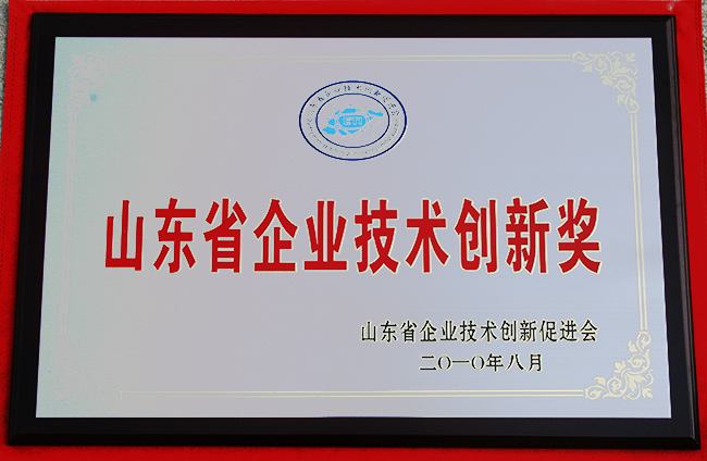 山東興源機械有限公司|起重機|行車|山東興源機械|單梁起重機|電動葫蘆|起重配件|m.byql365.cn|xyqzj|xyqzj.com|興源起重機|興源|起重機行車|起重設(shè)備|起重機械