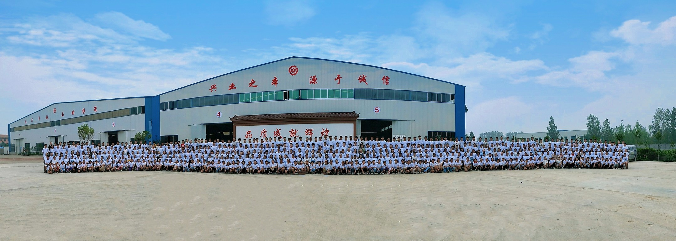 山東興源機(jī)械有限公司|起重機(jī)|行車|山東興源機(jī)械|單梁起重機(jī)|電動(dòng)葫蘆|起重配件|m.byql365.cn|xyqzj|xyqzj.com|興源起重機(jī)|興源|起重機(jī)行車|起重設(shè)備|起重機(jī)械