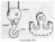 山東興源機(jī)械有限公司官網(wǎng)|起重機(jī)|行車|山東興源機(jī)械|單梁起重機(jī)|電動葫蘆|起重配件|m.byql365.cn|xyqzj|xyqzj.com|興源起重機(jī)|興源|起重機(jī)行車|起重設(shè)備|起重機(jī)械