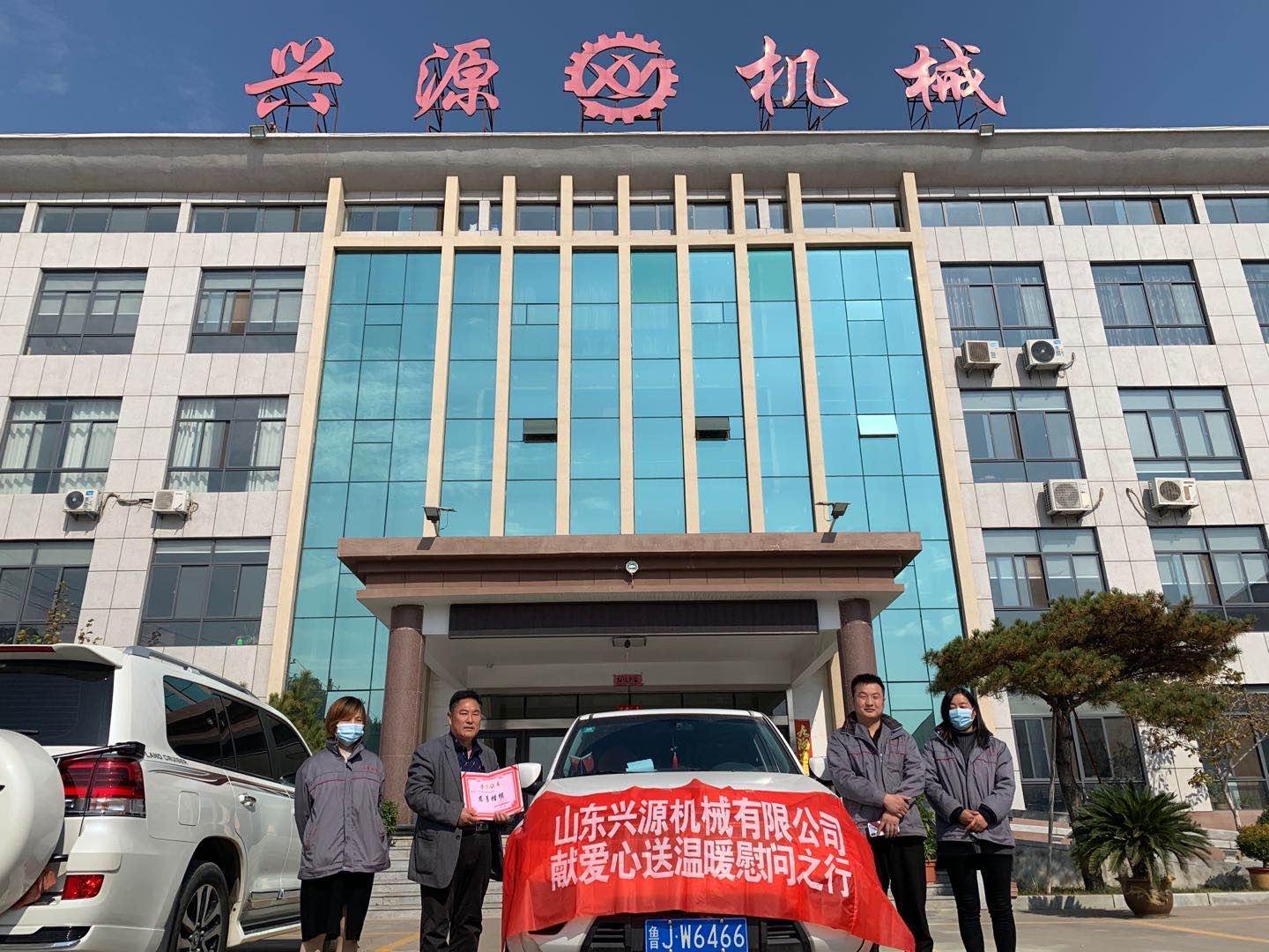 山東興源機(jī)械有限公司官網(wǎng)|起重機(jī)|行車|山東興源機(jī)械|單梁起重機(jī)|電動葫蘆|起重配件|m.byql365.cn|xyqzj|xyqzj.com|興源起重機(jī)|興源|起重機(jī)行車|起重設(shè)備|起重機(jī)械