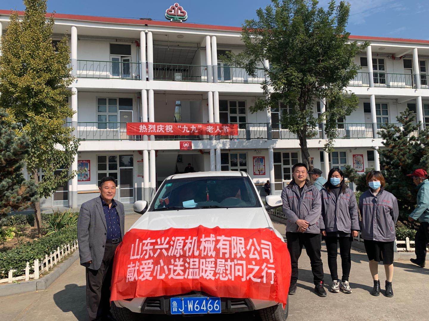 山東興源機(jī)械有限公司官網(wǎng)|起重機(jī)|行車|山東興源機(jī)械|單梁起重機(jī)|電動葫蘆|起重配件|m.byql365.cn|xyqzj|xyqzj.com|興源起重機(jī)|興源|起重機(jī)行車|起重設(shè)備|起重機(jī)械