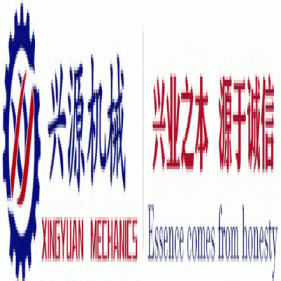 勝利八十載，吾輩當自強！山東興源積極組織觀看這一歷史性盛況，共同感受大國崛起的磅礴力量！